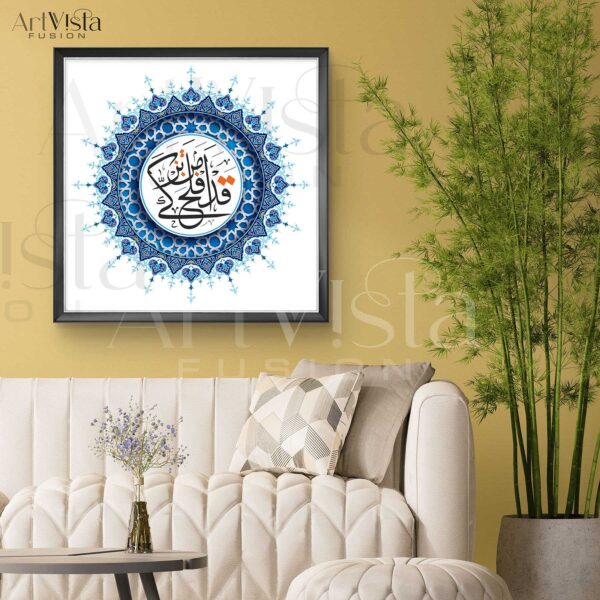 Art Vista Fusion 29